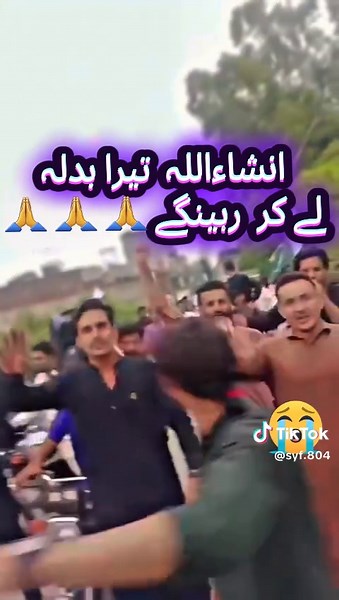 badla to ly kr rhengyy bhai kaa #syf #ATI #unfrezzmyaccount #pti