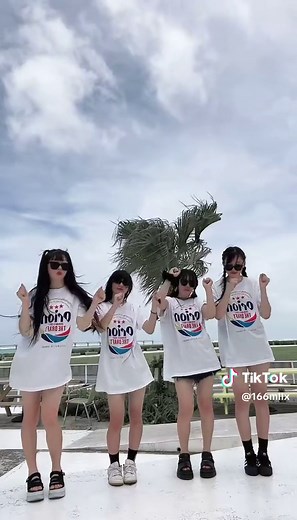 オリオンTシャツのおすすめコーデと人気アイテム紹介