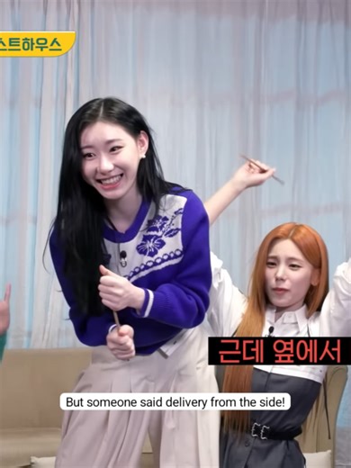 ITZY Tantrum Show.. 🤣🤣 #funny #itzy #chaeryeong #funnymoments #funnyvideos