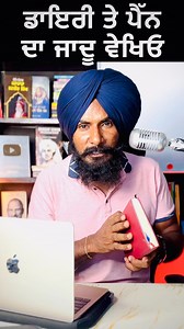 56K views · 1.8K reactions | PLAN vs ACTION | This Diary  Changed my...