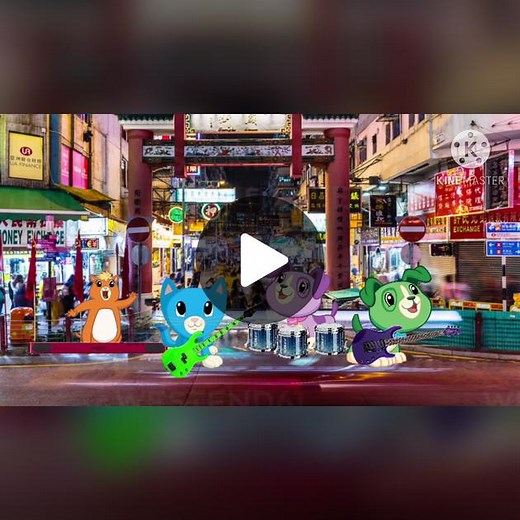 Happy Monster Band - Yin and Yang (Scout and Friends Edition)