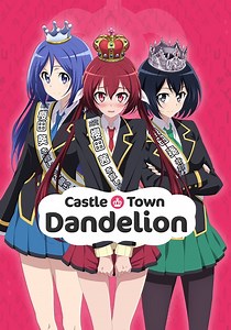 Castle Town Dandelion - streaming tv show online