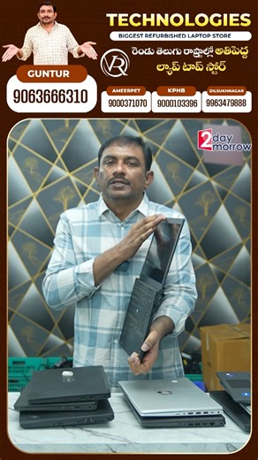 35K views · 155 reactions | VR TECHNOLOGIES Biggest refurbished laptop Store Ameerpet 9000371070 KPHP 9000103396 DILSUKNAGAR 9963479888 GUNTUR 9063666310 #studentslife #laptop #offers #lowcost #sasitv #2day2morrowTrending | 2day2morrow Trending | Facebook