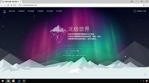 02.css3 2D转换概述_ html5 css3day2