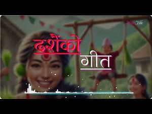 Dashain ko geet || Music Vibes || (Official Music Video)