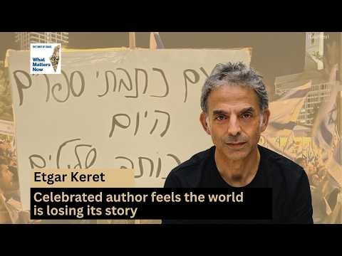 Etgar Keret: Celebrated author feels the world is losing its story