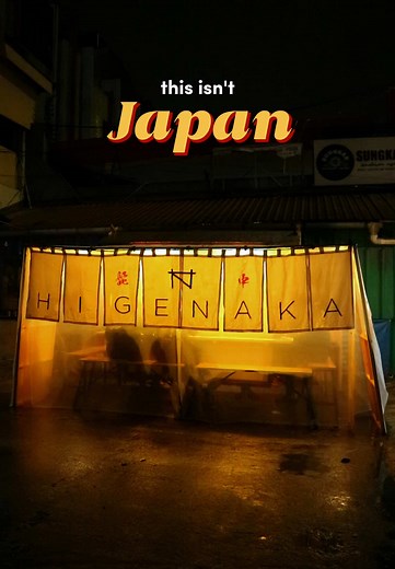 Enjoy Authentic Japanese Street Food in Jakarta