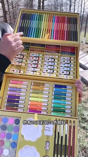 Double Layer Art Kit Box 100 Plus Items Sirf Kam Daam Me Complete Drawing Set #shorts