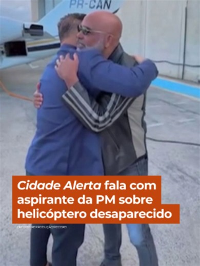 URGENTE | A aspirante Regiane, da Polícia Militar de Santa Catarina, afirmou que um helicóptero perdeu contato com os radares entre o início e o meio da tarde desta segunda-feira (21). Segundo ela, as condições climáticas são complicadas e dificultam as buscas. A principal hipótese é que a aeronave esteja na região de Urubici (SC), para onde estaria se deslocando com destino a São Joaquim. Regiane informou que há confirmação do embarque, mas que ainda não é possível confirmar quem estava a bordo