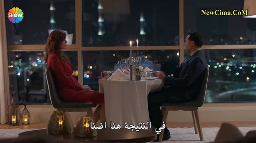 مسلسل رامو الحلقة 4 القسم 3 مترجم للعربية HD