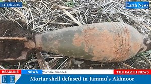 Top Headline of the day | 11- Feb -2024 | The Earth News | Facebook