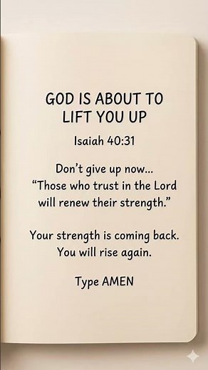 God Is About To Lift You Up 🙏 | Isaiah 40:31 | Don’t Give Up|Saba Naveed khan