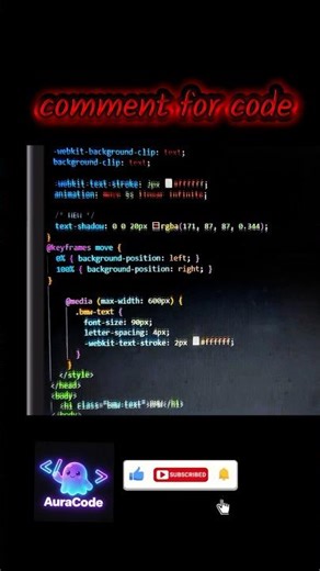 BMW Car Animation | Frontend project 😮 #beginnerproject #frontend #html #css #coding #programming