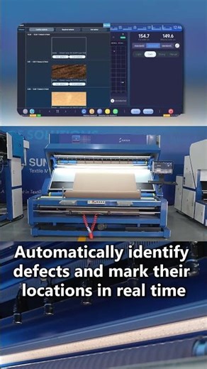 AI Fabric Inspection: Automatically identifies defects and records defect information.