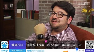 A guided tour of App