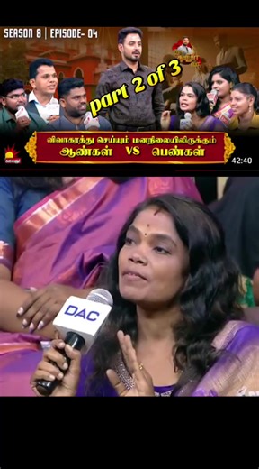 Insightful Tamil Debate on Current Issues - Part 2