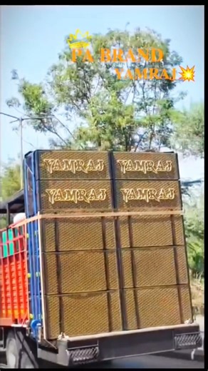 📢TAKAT 💪HO HI TO BATAI😈#dj #padj #pabrand #djcompetition#padj #Day510