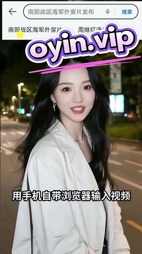 欧易官方app最新版下载丨欧易OKEx官网入口| 欧易APP官方苹果下载平台| 安卓/iOS/电脑版下载丨欧易app下载中心丨欧易OKEx官网下载丨欧易OKX交易所下载注册教程