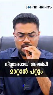 ഇഷ്ടപ്പെട്ട ഭക്ഷണം എത്രനാൾ കഴിക്കാതിരിക്കും? | Dr MANOJ JOHNSON #wellnesstips #healthylifestyle