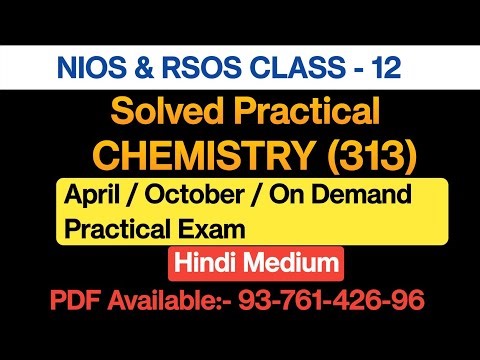 NIOS Class-12 Chemistry (313) Solved Practical File 2024-25 | Hindi Medium
