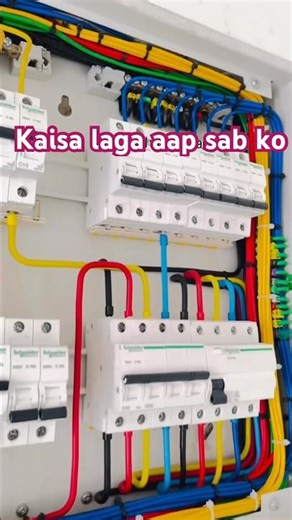 Db dressing🇮🇳#ytshorts #viralshorts #trending shorts#youtubeshorts#youtube#electrician #dbdressing