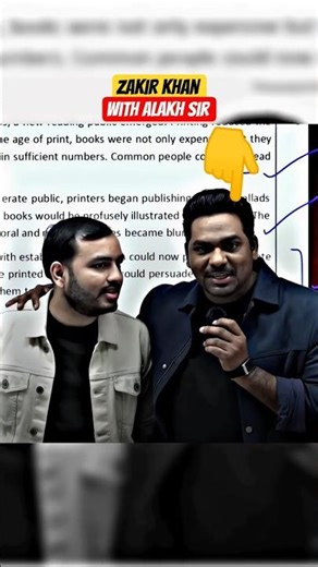 Zakir Khan with alakh sir 😱#ritiksir #samridhimam #pw #physicswallah #cbse #motivation