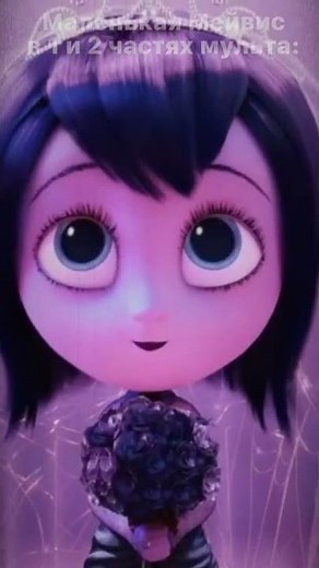 #мультфильм