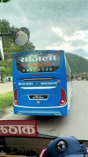 sajilo #biratnagar #kathmandubus #jhapa #ilam #palpa #tansen #ithari