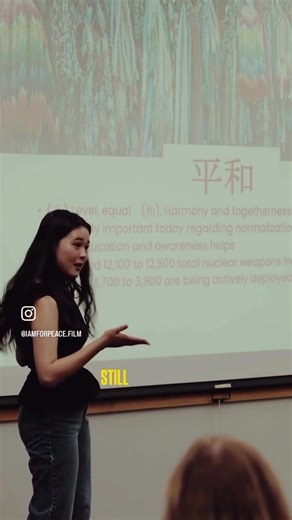 Peace in Japanese is …