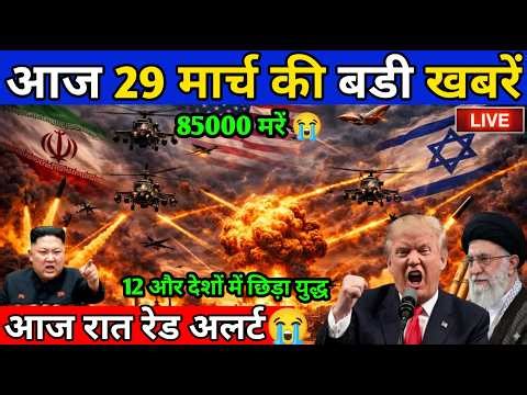 30 March 2026 Bihar Ki 25 Badi Khabre Aaj Ki Sabse Badi Updates Bihar News Today