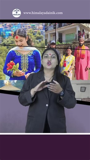 ‏#boharaking100 #tiktoknepal #mnrmuser #foryou #foryoupage #fyp