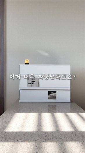 이렇게 하면 문제 해결‼️