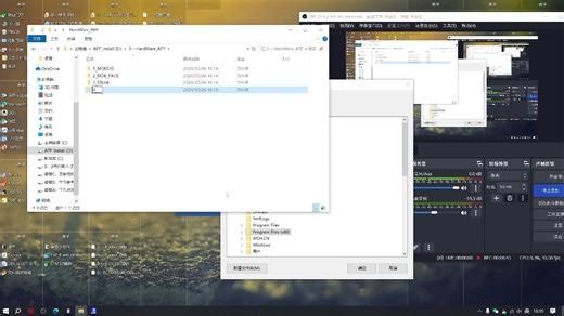 2：STM32软件安装破解程序导入与下载