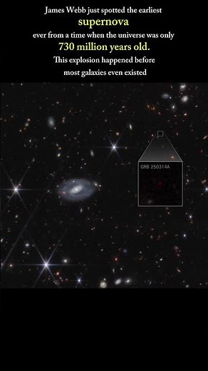 This Is the Oldest Supernova Ever Seen by Humanity 😱. #universe #cosmicexploration #astronomy