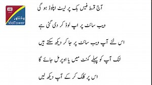 Watch Here: https://bit.ly/Alparslan-Episode-28-Urdu-Subtitles #Alparslanbuyukselcukluseason2Episode28UrduSubtitles #Alparslanseason2Episode28UrduSubtitles #AlparslanbuyukselcukluEpisode28UrduSubtitles #AlparslanEpisode28InUrduSubtitles #AlparslanEpisode28InUrduSubtitlesmakkitv #AlparslanEpisode28InUrduSubtitlesvidtower #AlparslanEpisode28InUrduSubtitleshistoricseries | Makki Tv 2