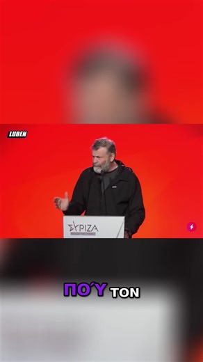 Ραντεβού: Προσδοκίες vs. Πραγματικότητα. Από αστείες στιγμές μέχρι την αναζήτηση του viral και την απόρριψη. #ραντεβού #προσδοκίες #πραγματικότητα #αστείο #viral