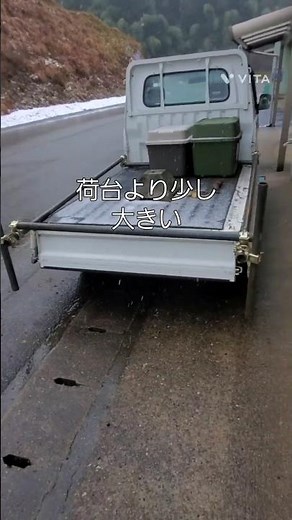 単管パイプでぶら下がり健康器兼懸垂器具を作ろう！