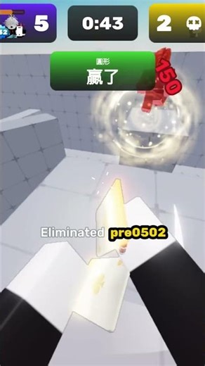 sub🥀🥀🥀 #edm #roblox #music #rivals #original