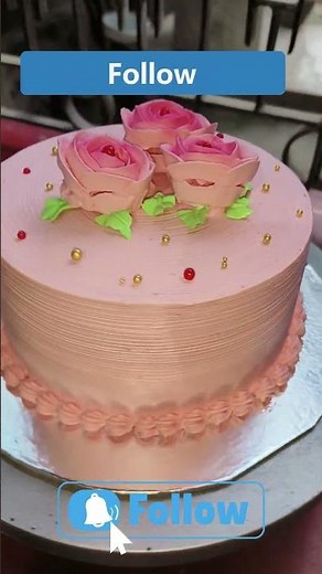 A beautiful butterscotch cake