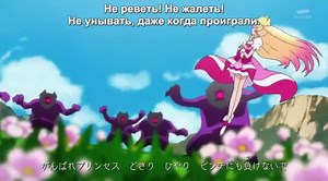 [Commie] Go! Princess Precure - 43