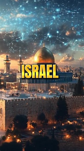 Israël futuriste: vision IA incroyable