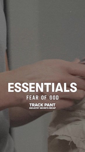 Fear of God Essentials Track Pants Review