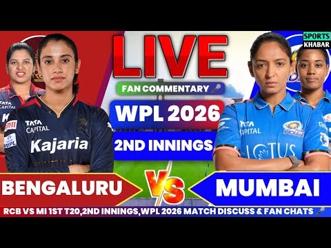 🔴Bengaluru vs Mumbai 1st T20 RCB BAT WPL 2026 | Rcb vs Mi Live Cricket Score & Fan Commentary