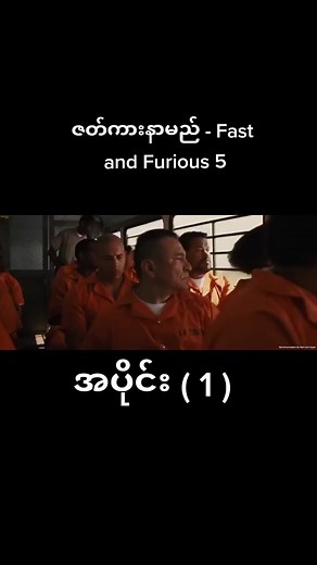 #Action #bestmovie #actionmovie1199