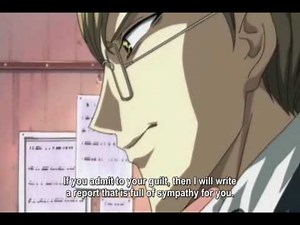 Enzai Insane Files III