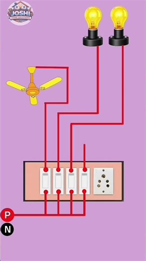 4 switch 1 socket conection #electrical #electric #shots