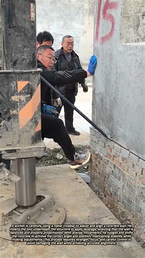 Aligning and Balancing Concrete Walls Using a Crowbar