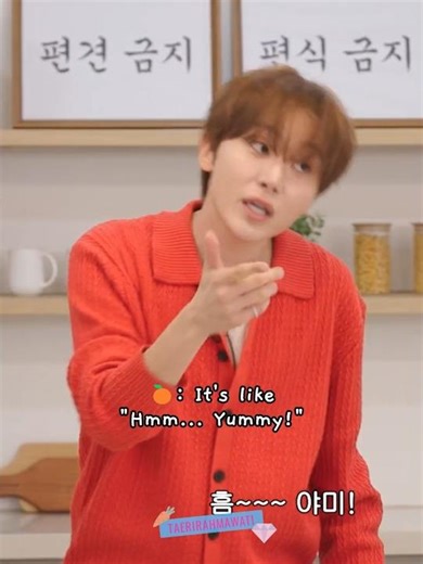 when seungkwan explaining his final rating for napoli matfia 😭😆 #seventeen #seungkwan