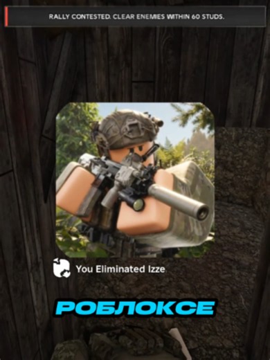 Roblox Warfare: Обзор игры и геймплей 🔥🎮