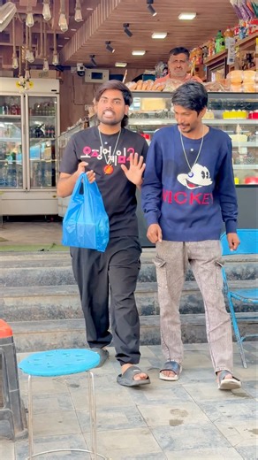 Alien👽New Year Cake🎂😜😳😍#shorts #newyear #alien #charanspy #trending